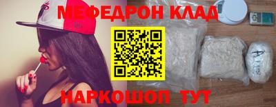 амфетамин Первоуральск