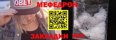 амфетамин Первоуральск
