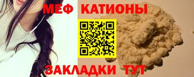 ALPHA PVP Партизанск