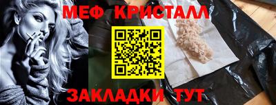 амфетамин Первоуральск