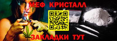 ALPHA PVP Партизанск