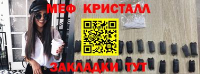 мдпв Пенза