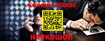 мдпв Пенза