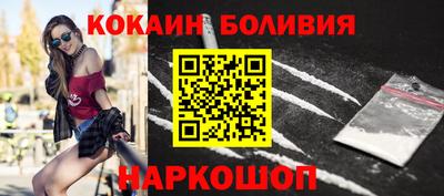 амфетамин Первоуральск