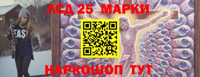 амфетамин Первоуральск
