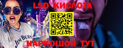 ALPHA PVP Партизанск