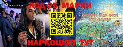 амфетамин Первоуральск