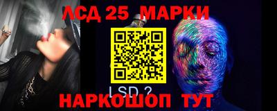 ALPHA PVP Партизанск