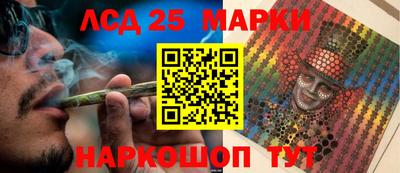 ALPHA PVP Партизанск