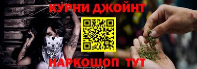 ALPHA PVP Партизанск