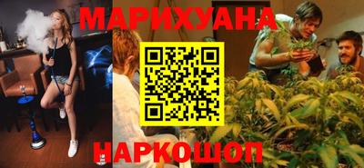 амфетамин Первоуральск