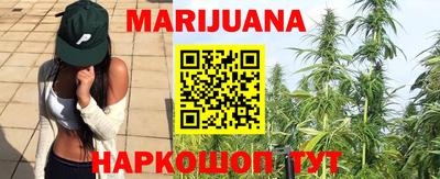 ALPHA PVP Партизанск