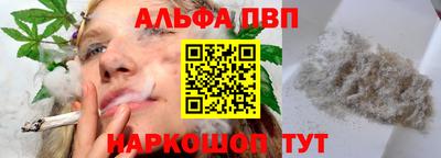 амфетамин Первоуральск