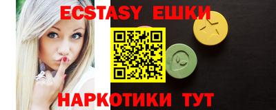 мдпв Пенза