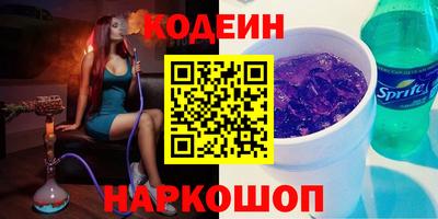 ALPHA PVP Партизанск