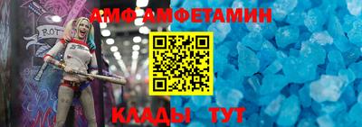 мдпв Пенза