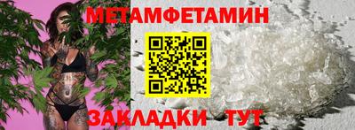мдпв Пенза
