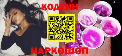амфетамин Первоуральск