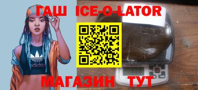 мдпв Пенза
