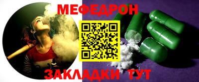 ALPHA PVP Партизанск