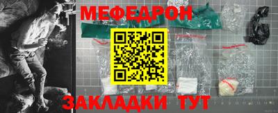 мдпв Пенза