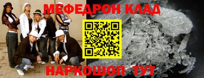 амфетамин Первоуральск