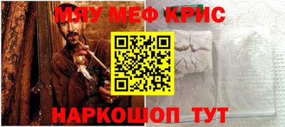 мдпв Пенза