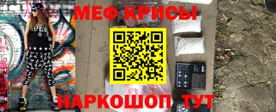 ALPHA PVP Партизанск