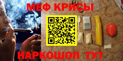 мдпв Пенза