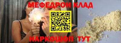 амфетамин Первоуральск