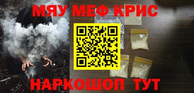 ALPHA PVP Партизанск